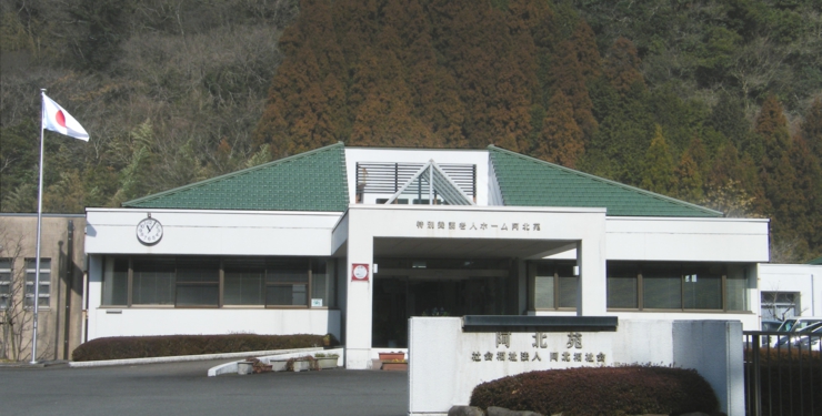 dscf43042.jpg